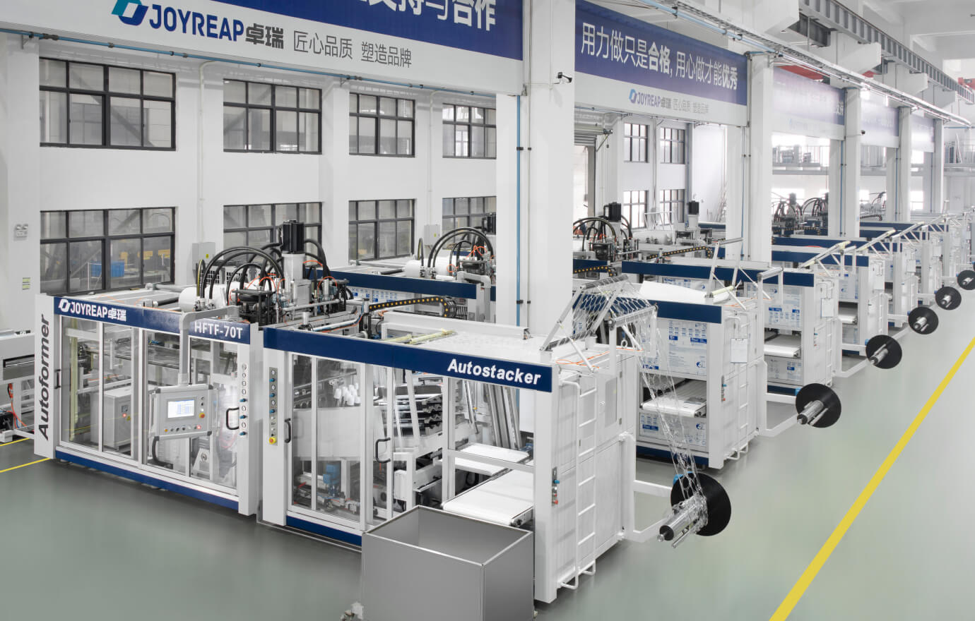 فريق التجارة