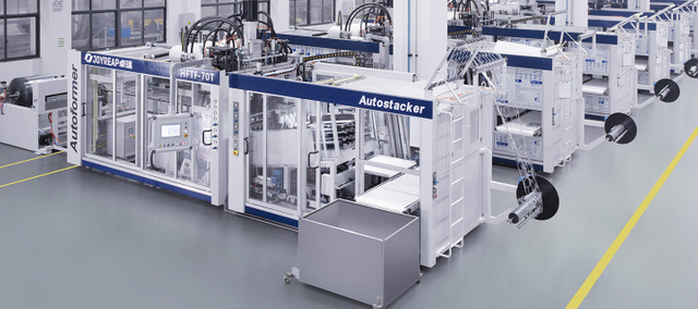 مخصص المعدات