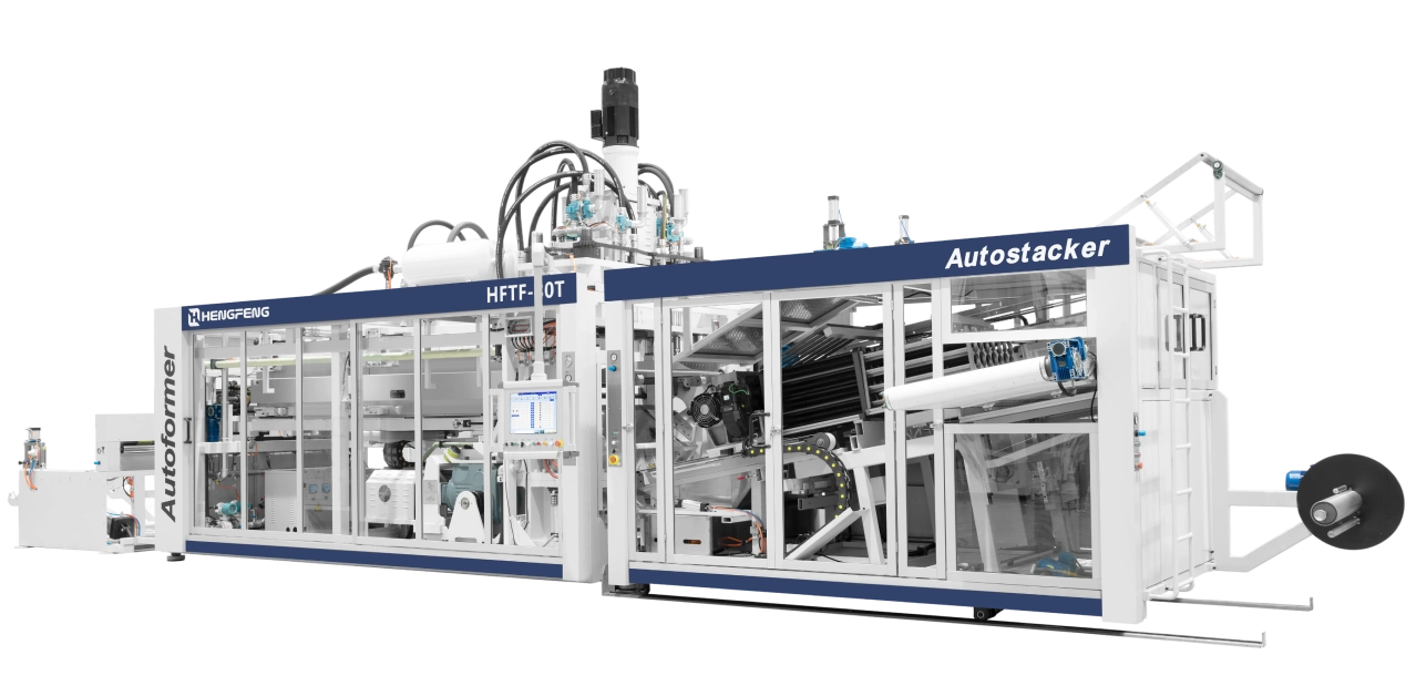 آلة التشكيل الحراري