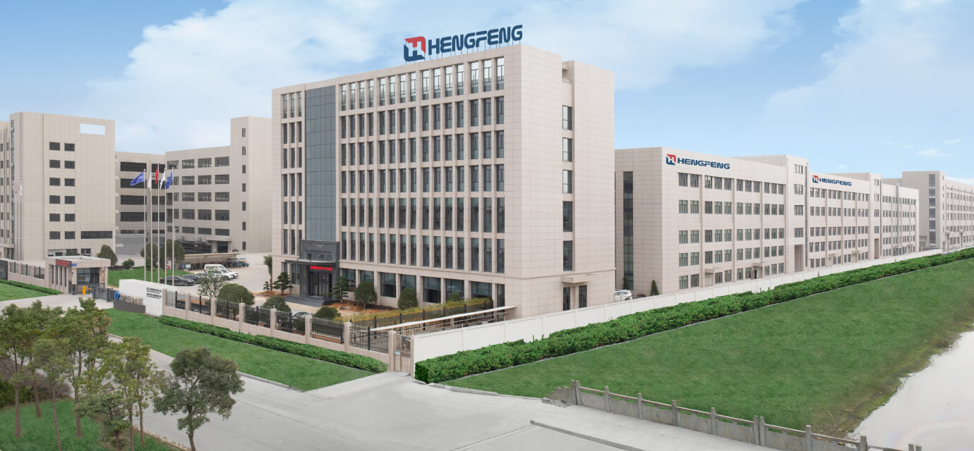 شركة هنغفنغ