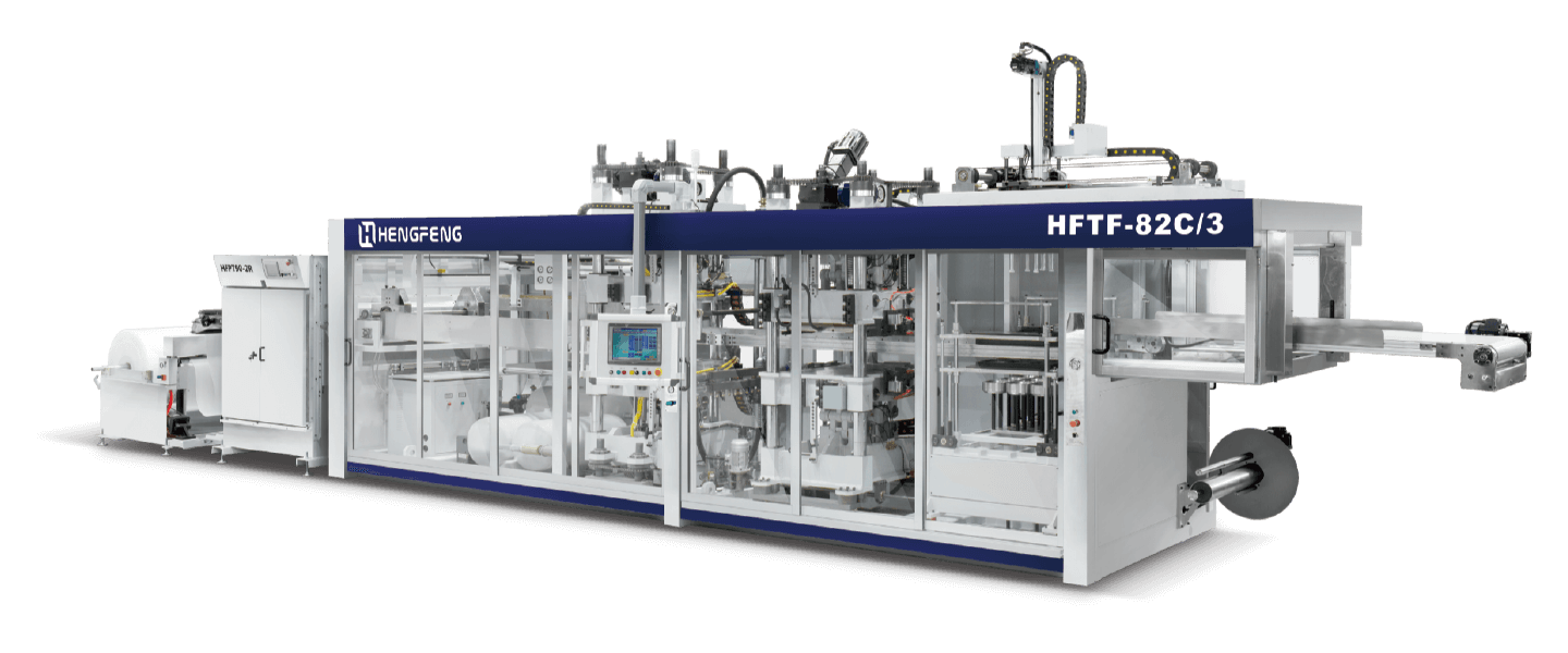 آلة التشكيل الحراري